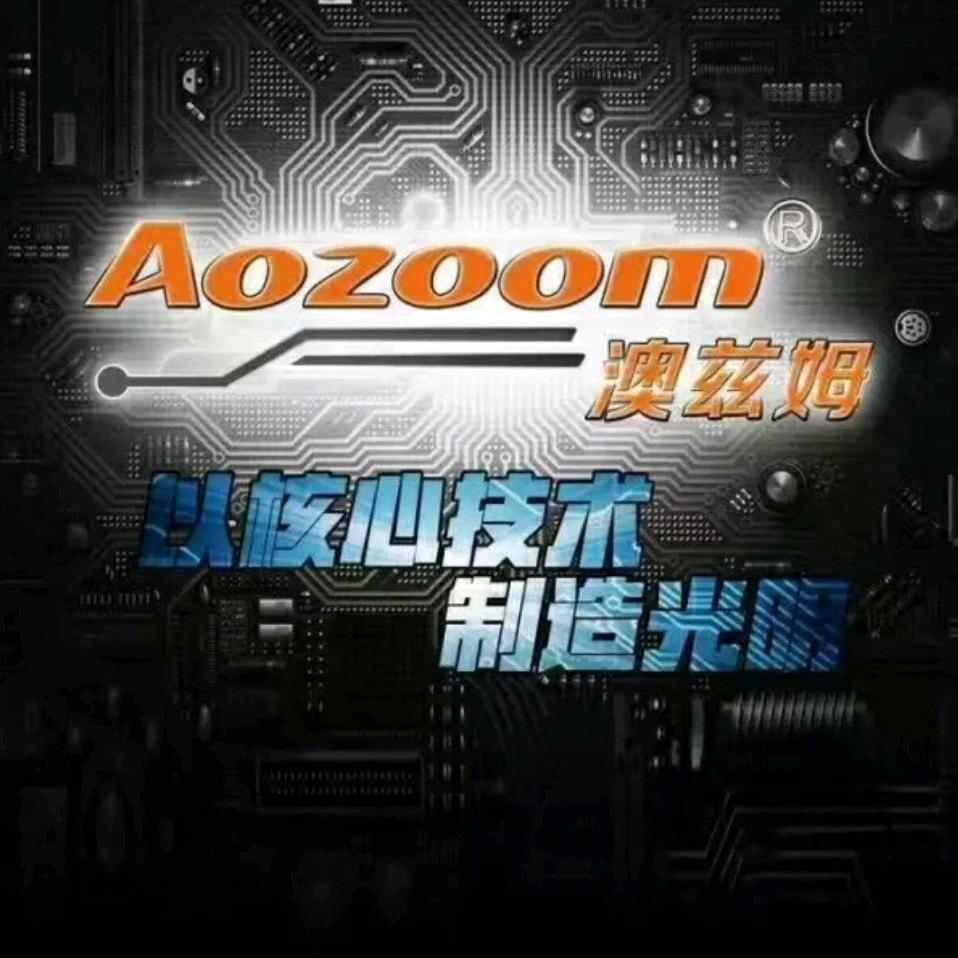Aozoom~澳兹姆襄县鼎鑫灯改