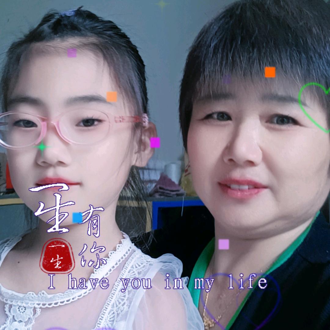 李家二姑娘