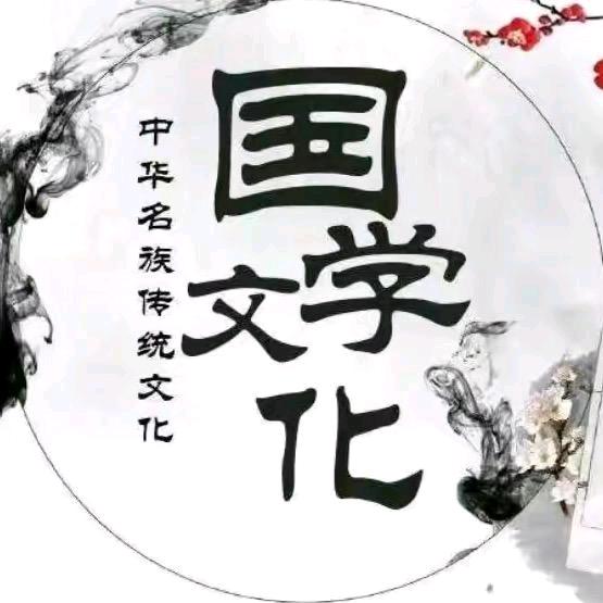 静佛居士