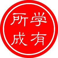 柳州王老师|紫荆鹤鸣教育