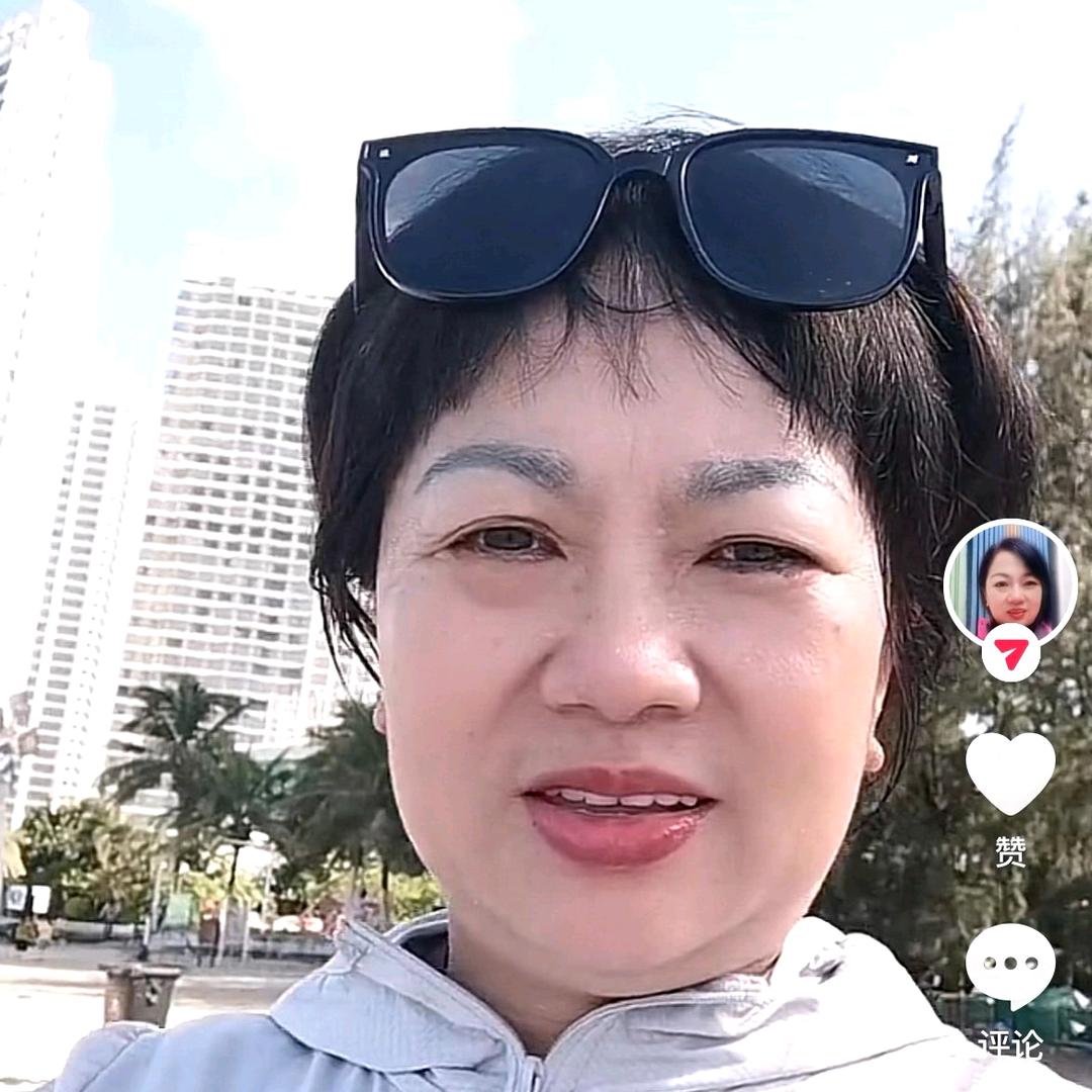 秀秀