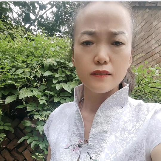 琪源