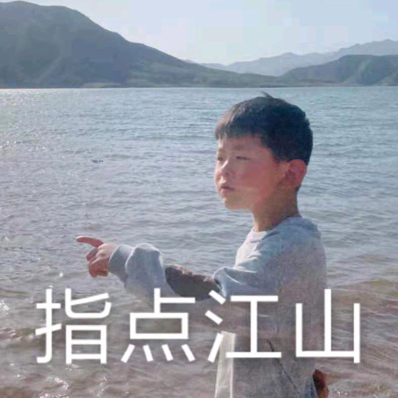 山西铁艺钢模板加工制作