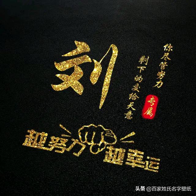 自由自在