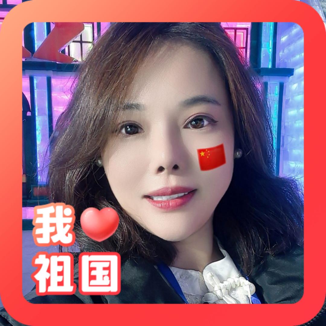 湾湾姐工作室