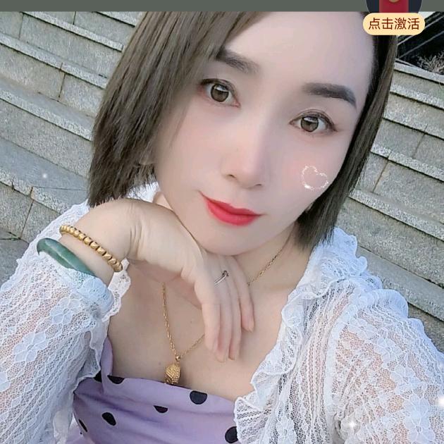 花山大拇指烧烤