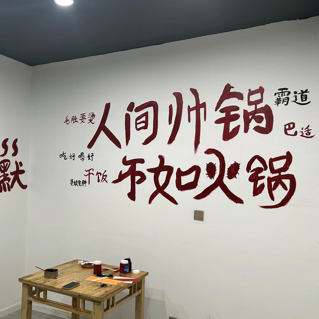 菜市场地摊火锅.烧烤