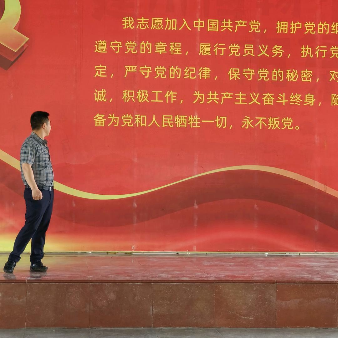 乌骨鸡影视🙏感恩