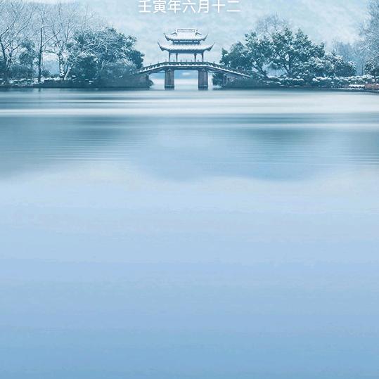 简单