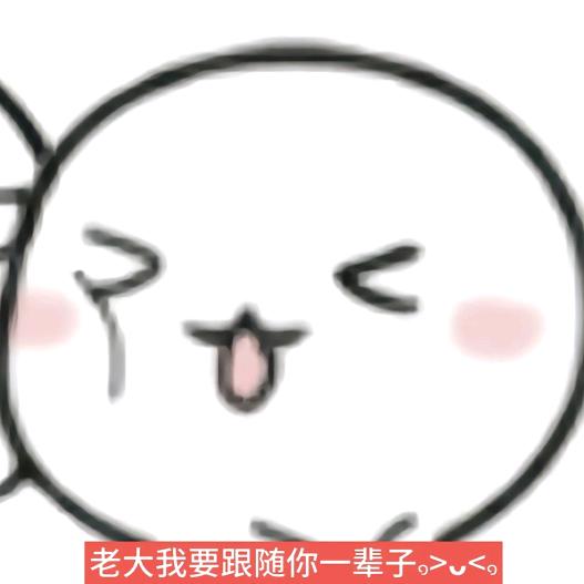 忧郁男神