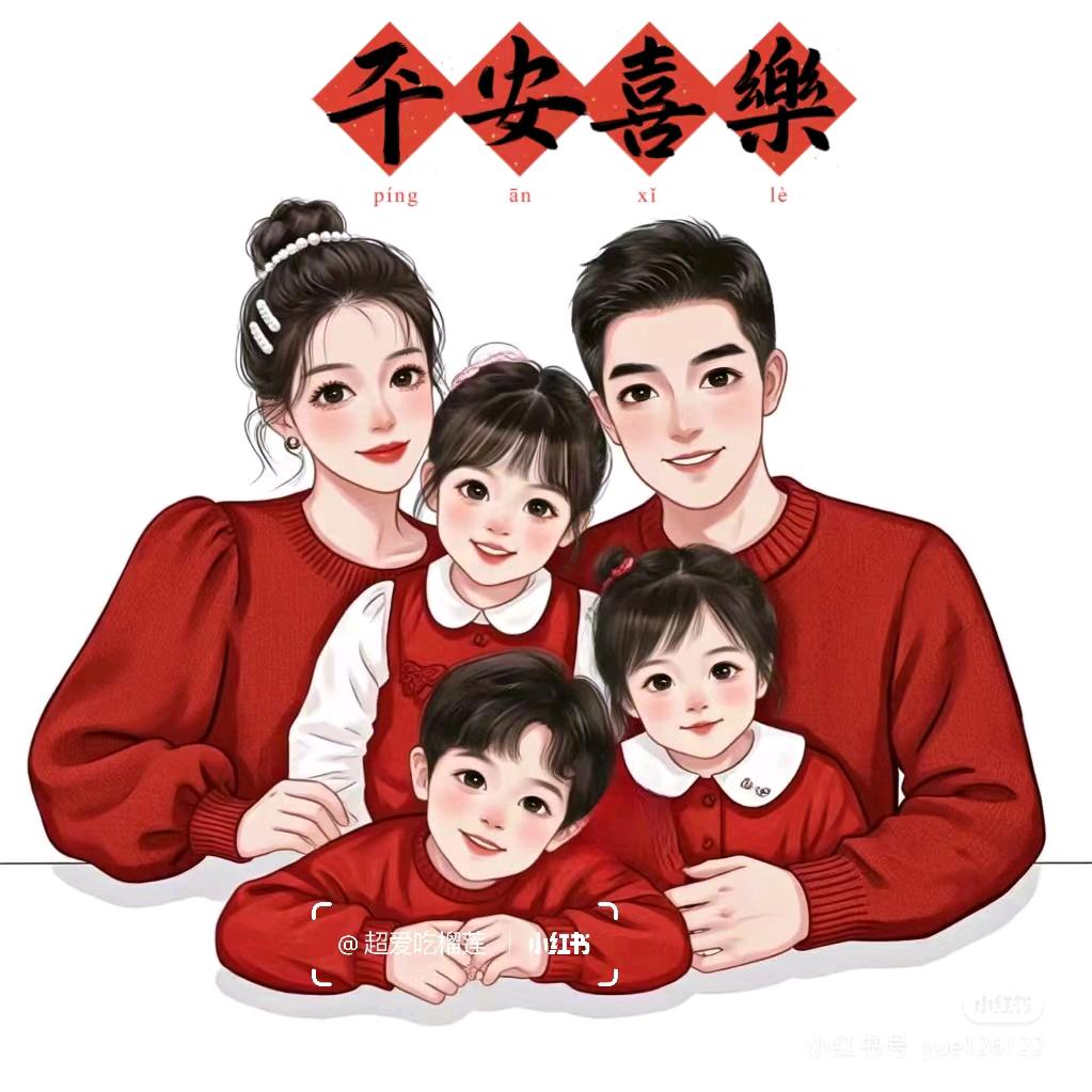 ✧(◠‿◕)兜李有米