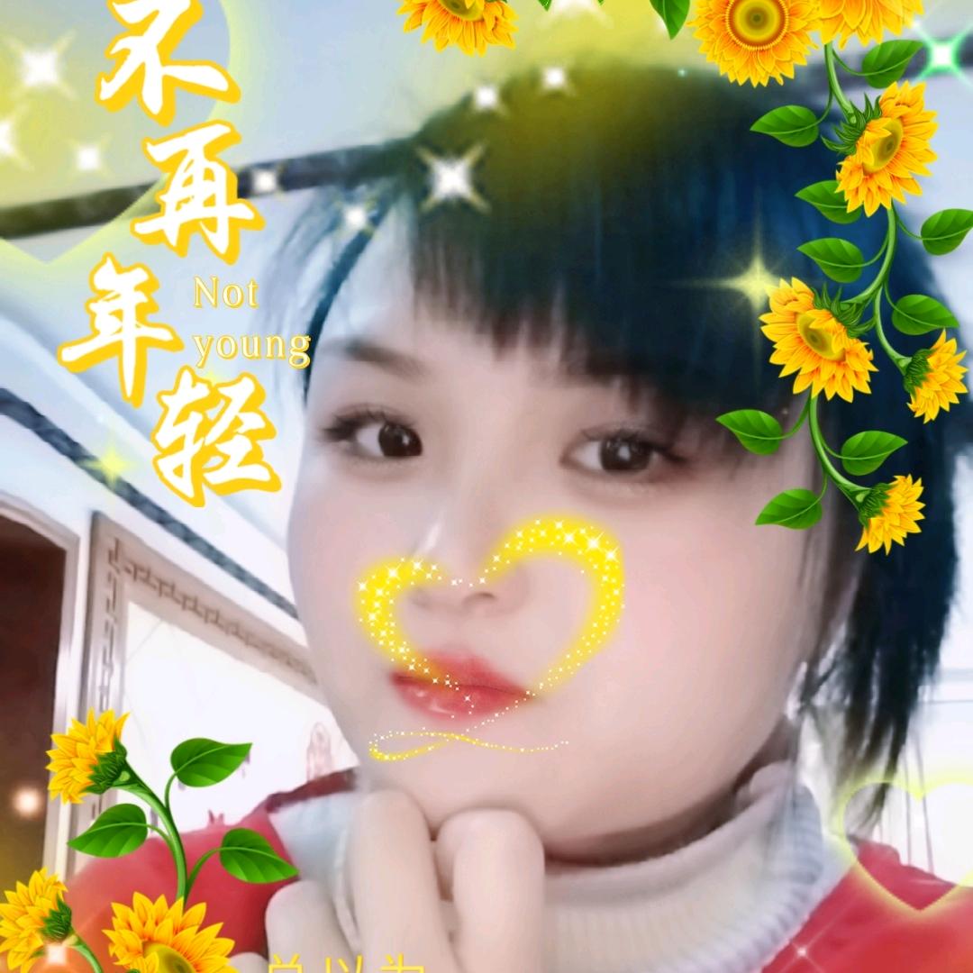 娟儿很幸福👩‍❤‍👨👩‍❤‍👨