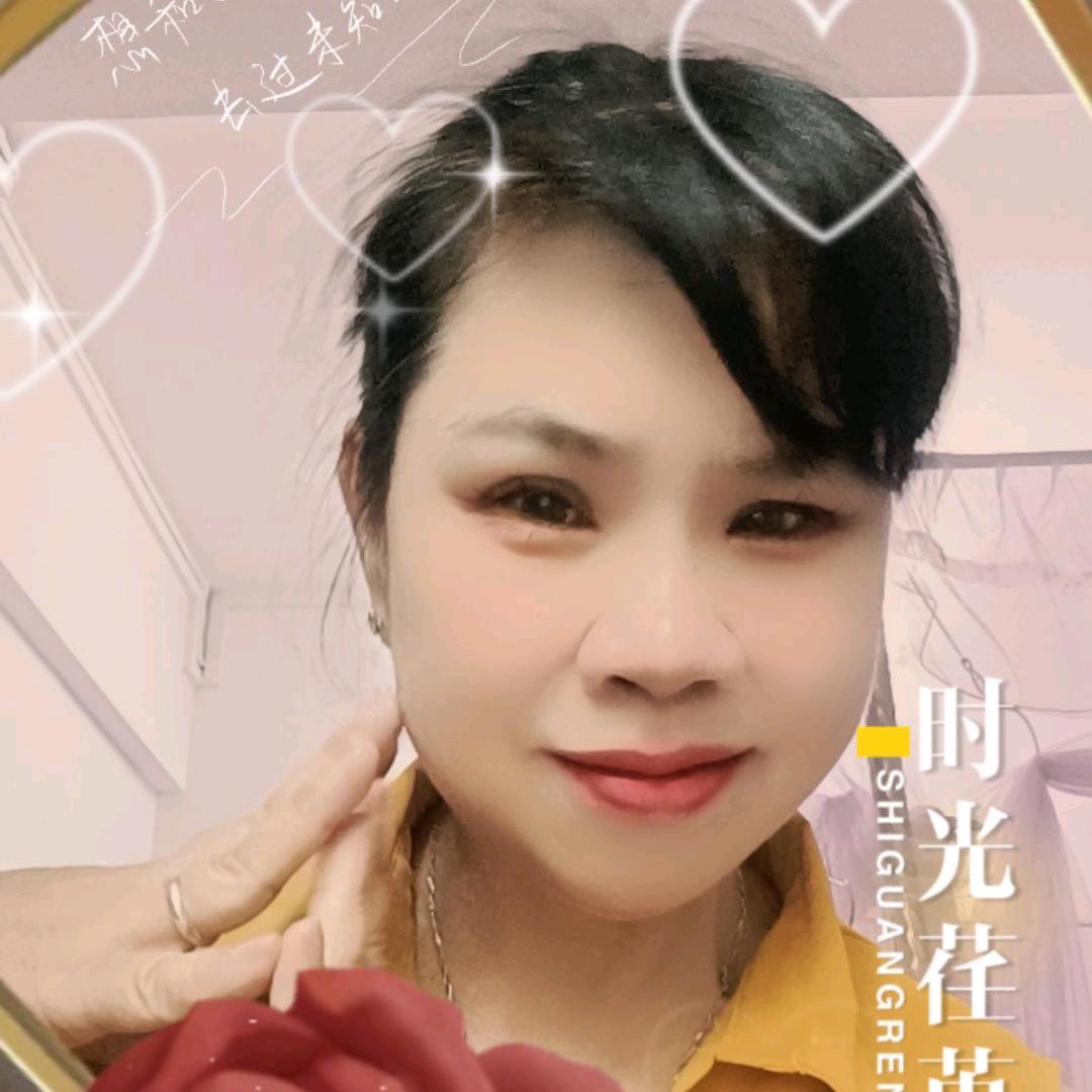 韦美美🌹💐🌴