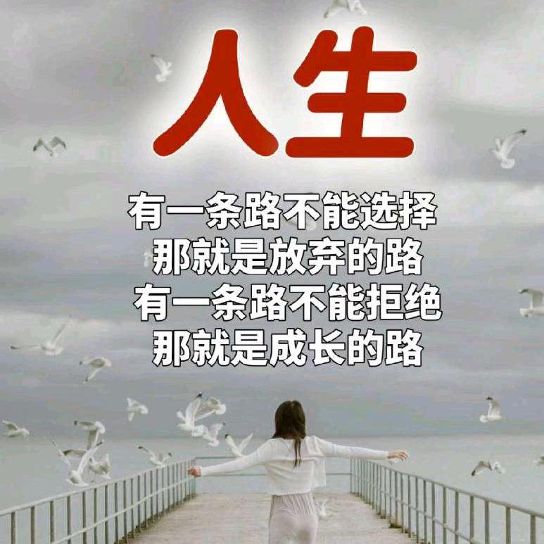 孙文兰(凡事感恩)