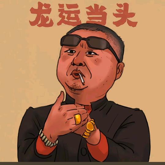 L.