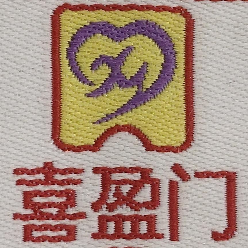 李雪雨
