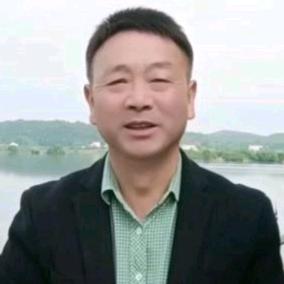 知足长乐（李孝培）