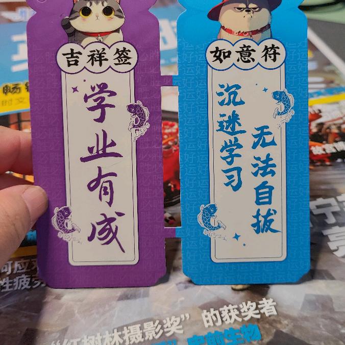 护士小宋和她的儿女