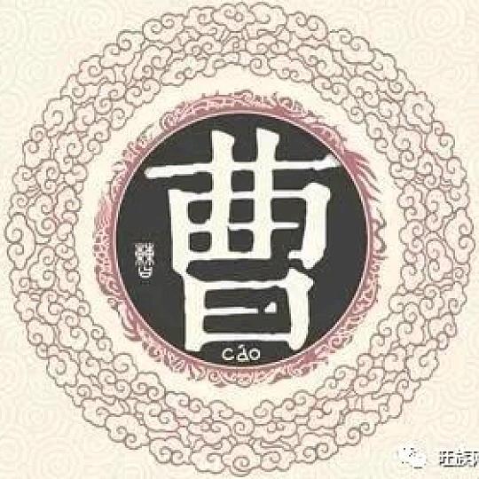 ღ᭄清清💞草꧔ꦿ