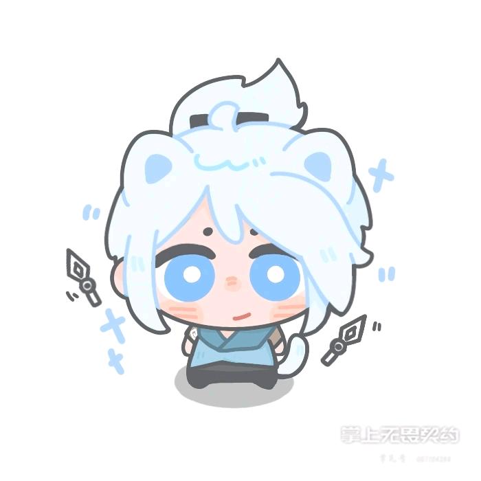 筱