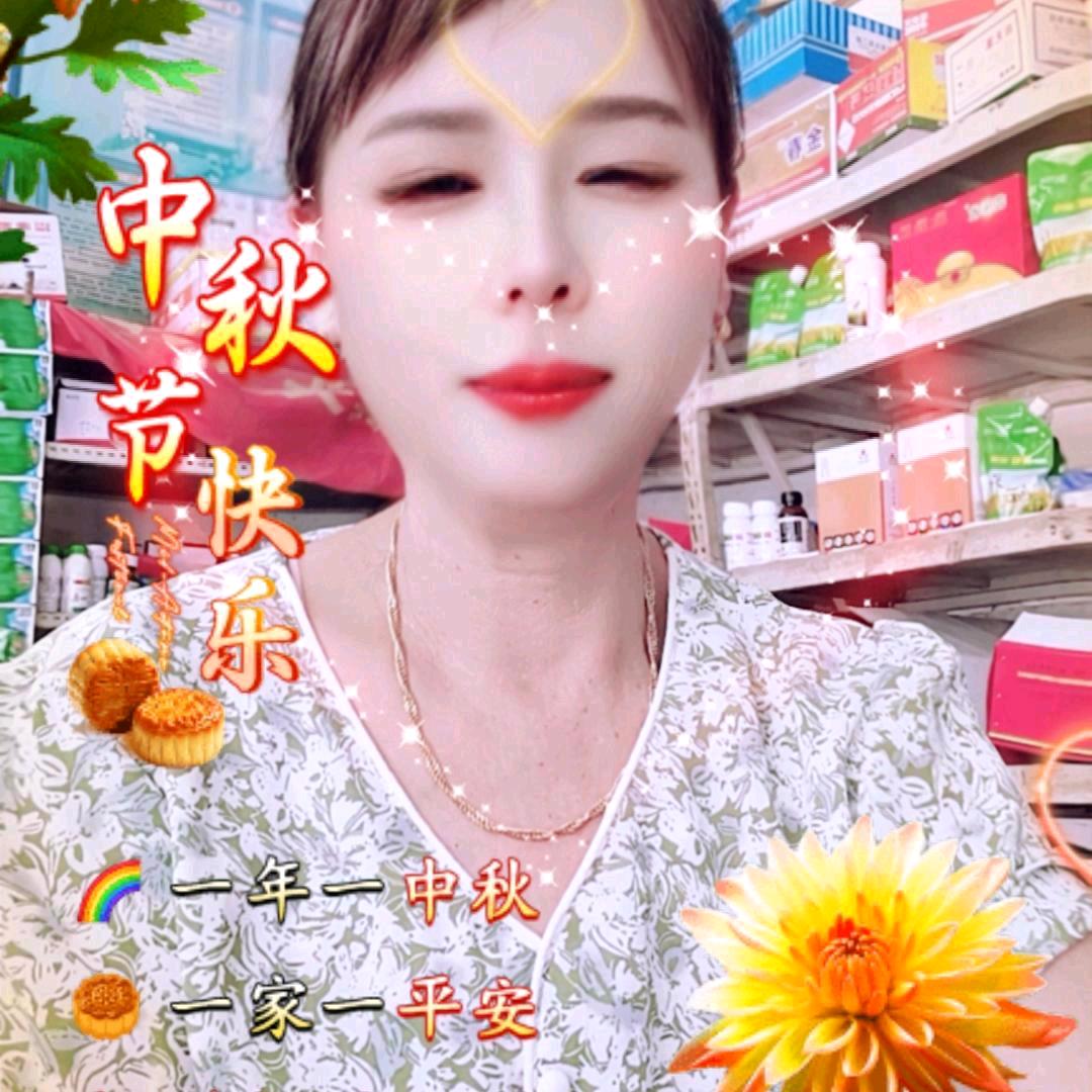 卢慧娟 我为农服务