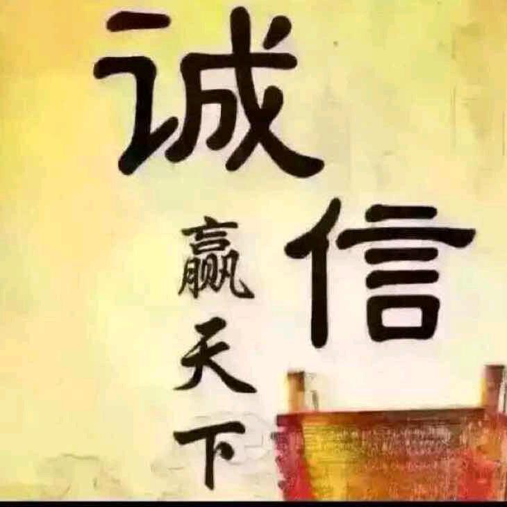 为幸福而努力