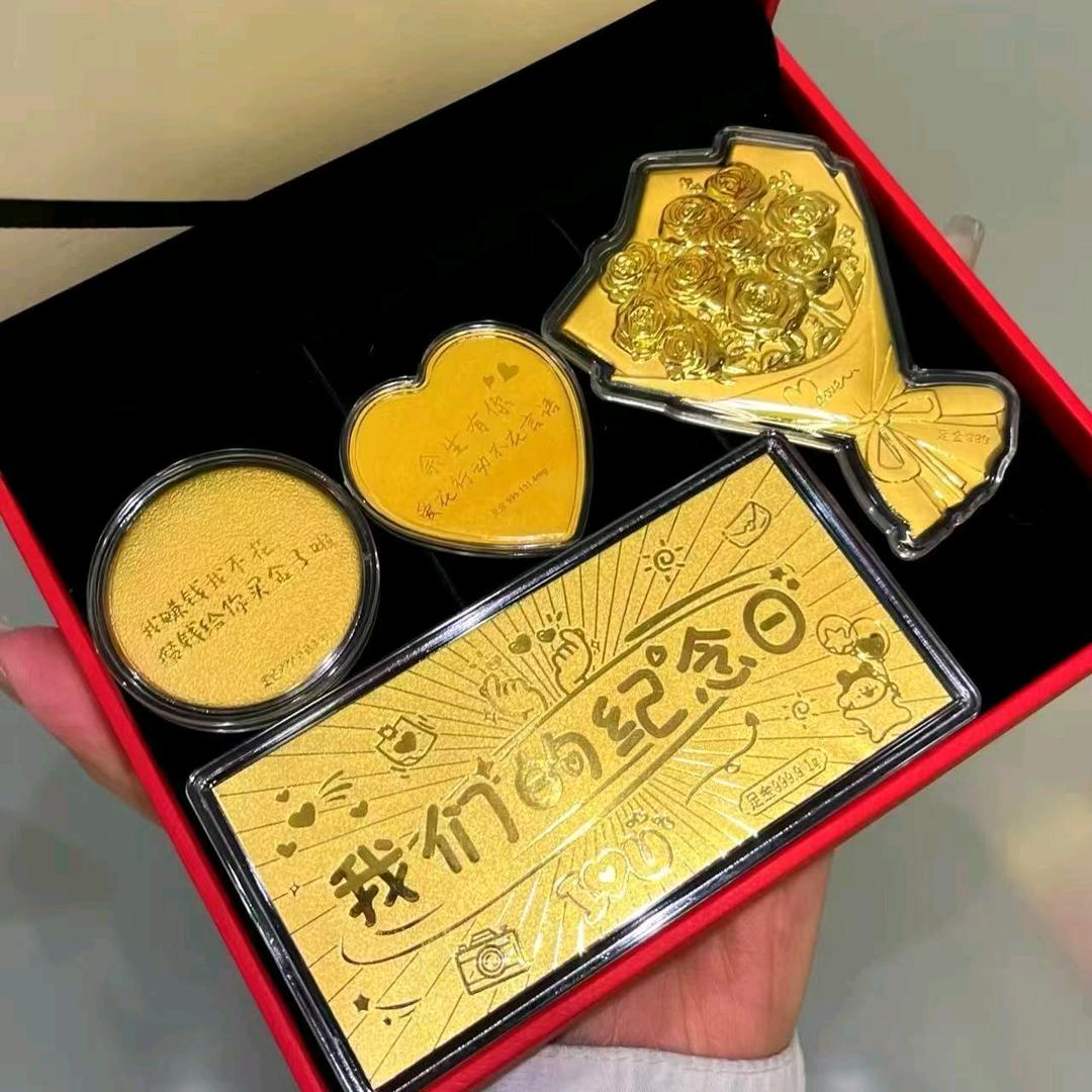 玫瑰花