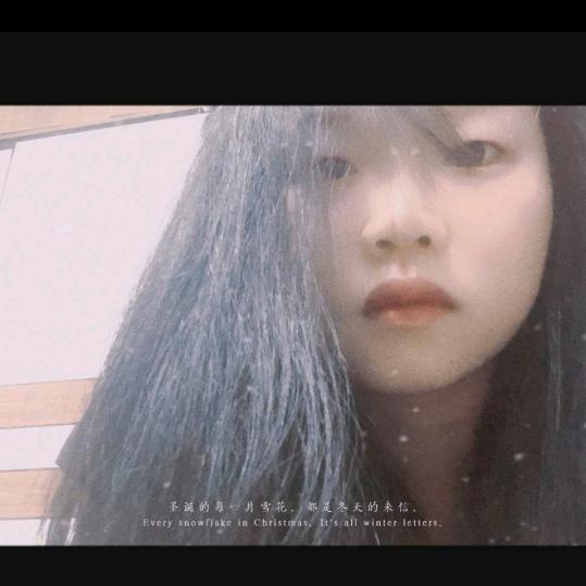 钰琪婷