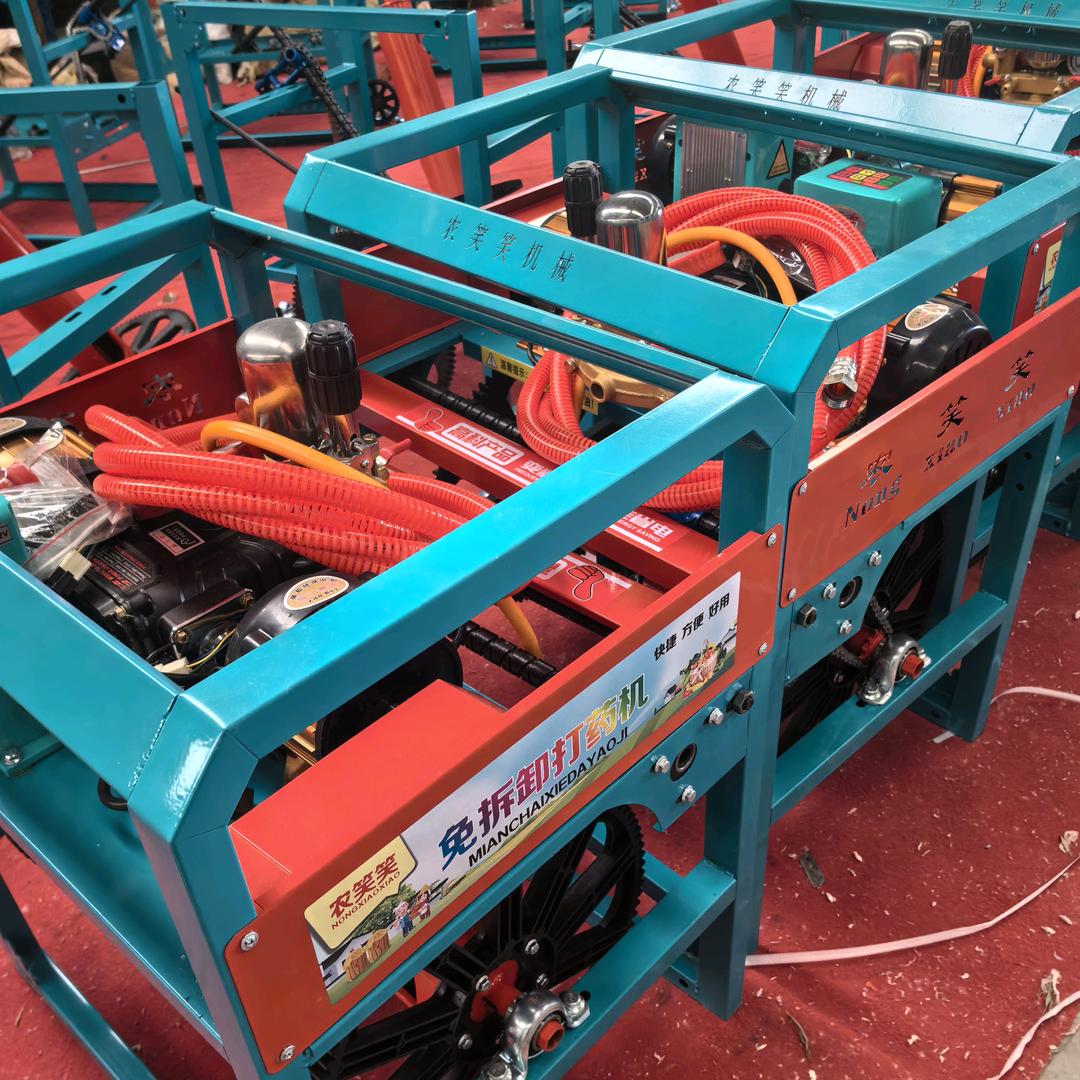 河南农笑笑打药机