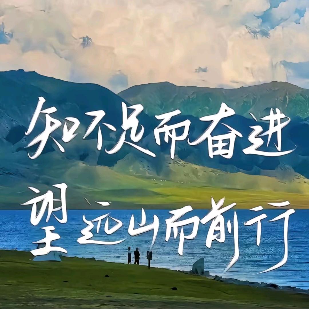 刘一帆