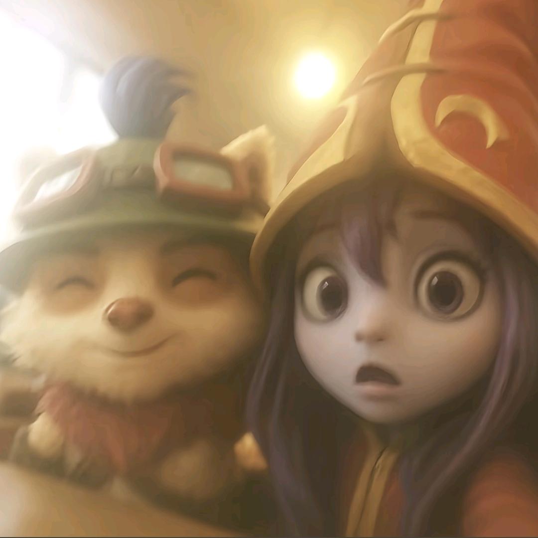 澈