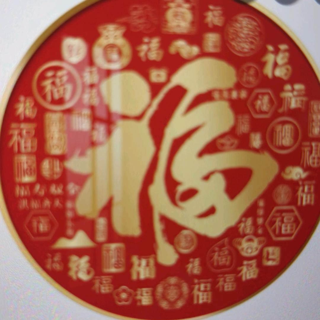 王记小吃粳粉，鱼儿粉