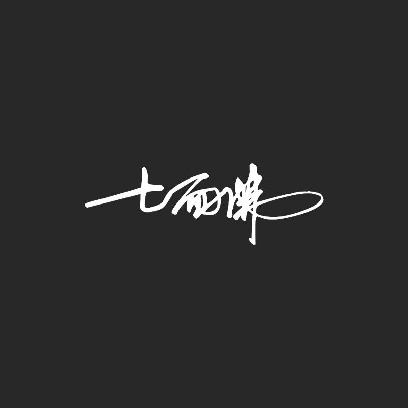 七面佛