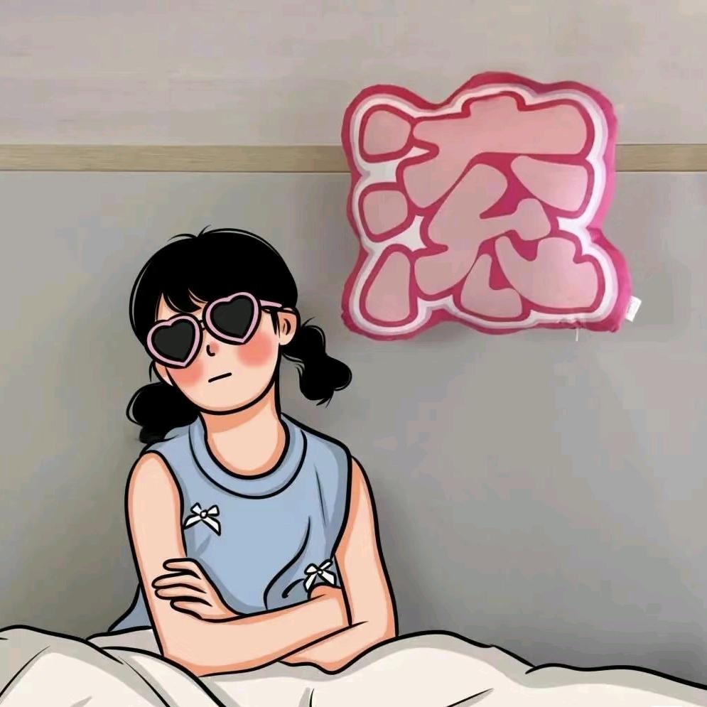 予你碎碎念˗ˋˏᰔᩚˎˊ˗