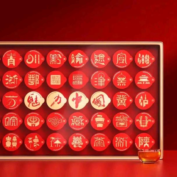 故事与我