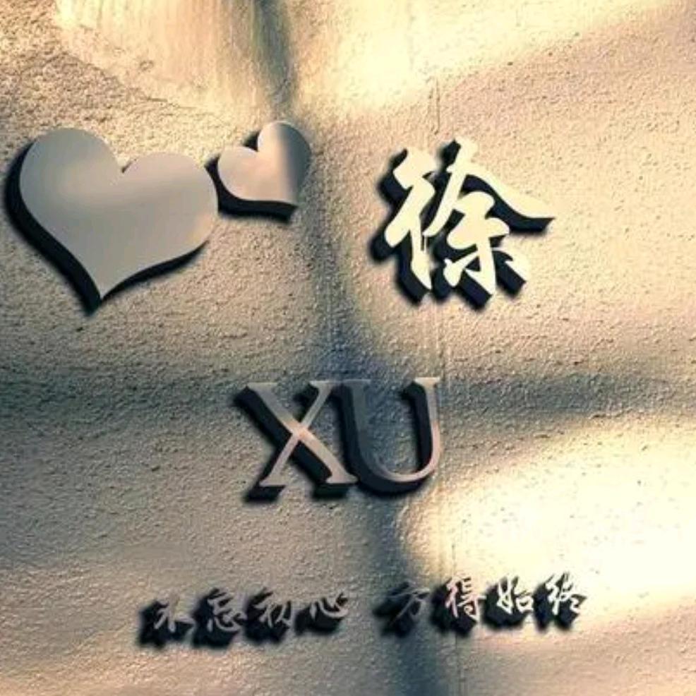 Cxx.          ^^蚂蚁誓言