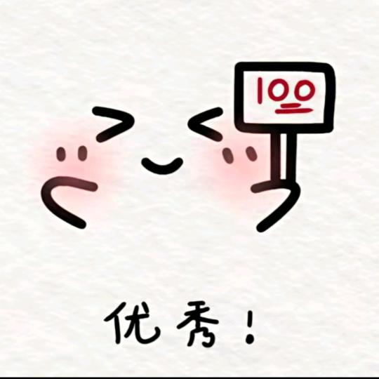 懿曦豪