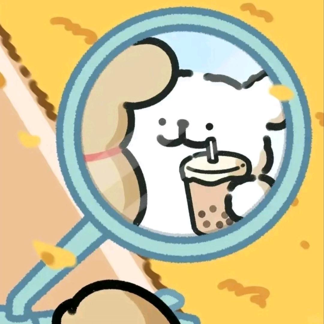 爆发户