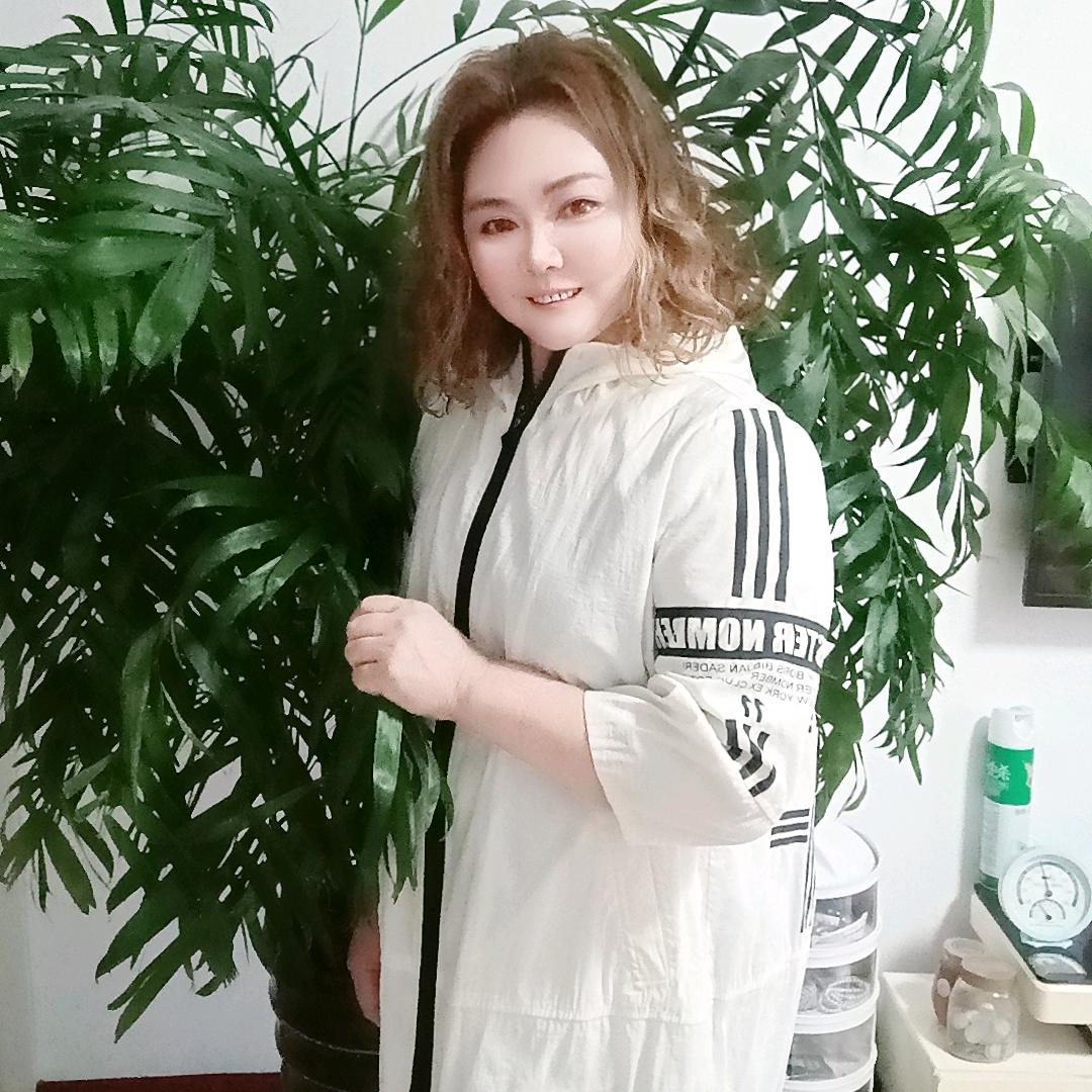 王四