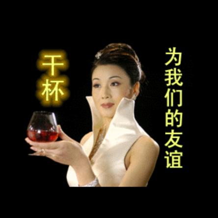 秋姐1341