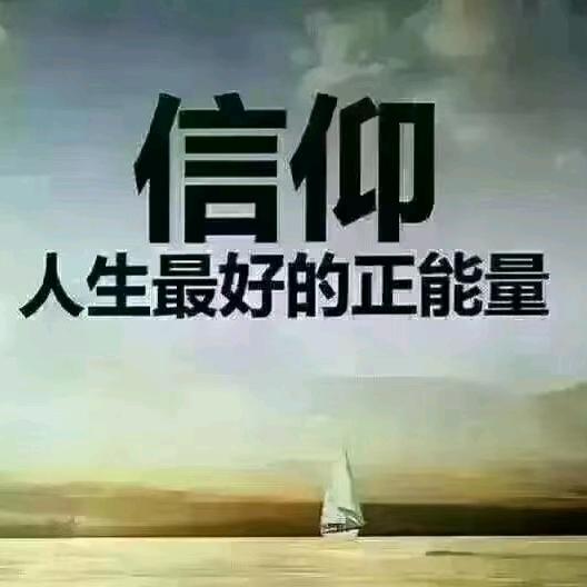 沧州尚美装饰，