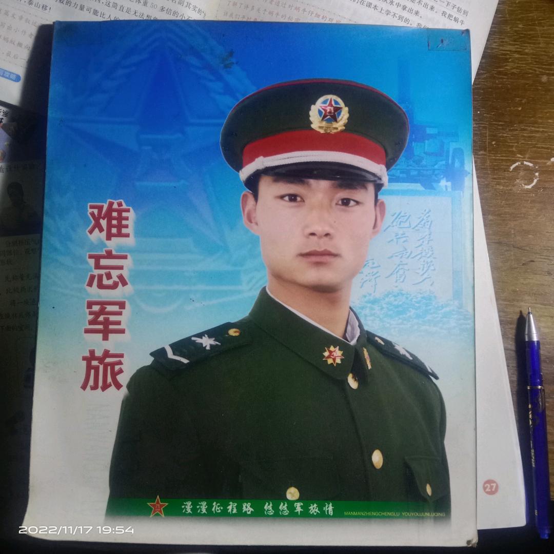 65448怀念青春