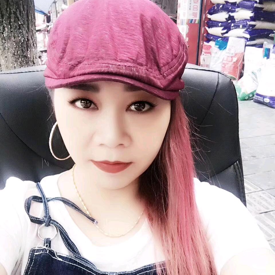 小米