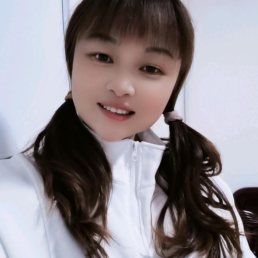 应平