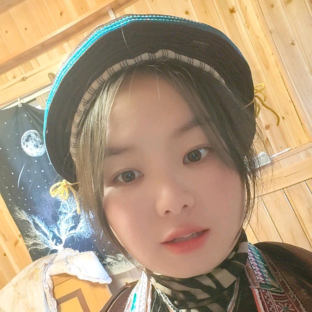*妹
