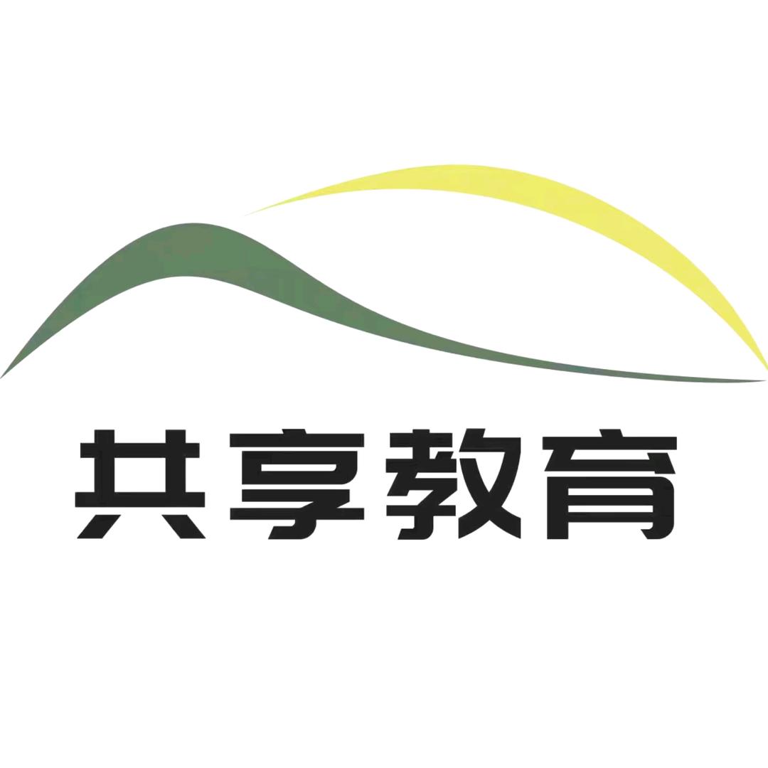 华胥美邦幼儿园