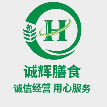 广东诚辉餐饮管理有限公司