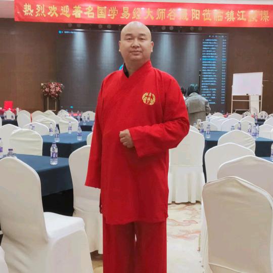 付先生(传统文化)