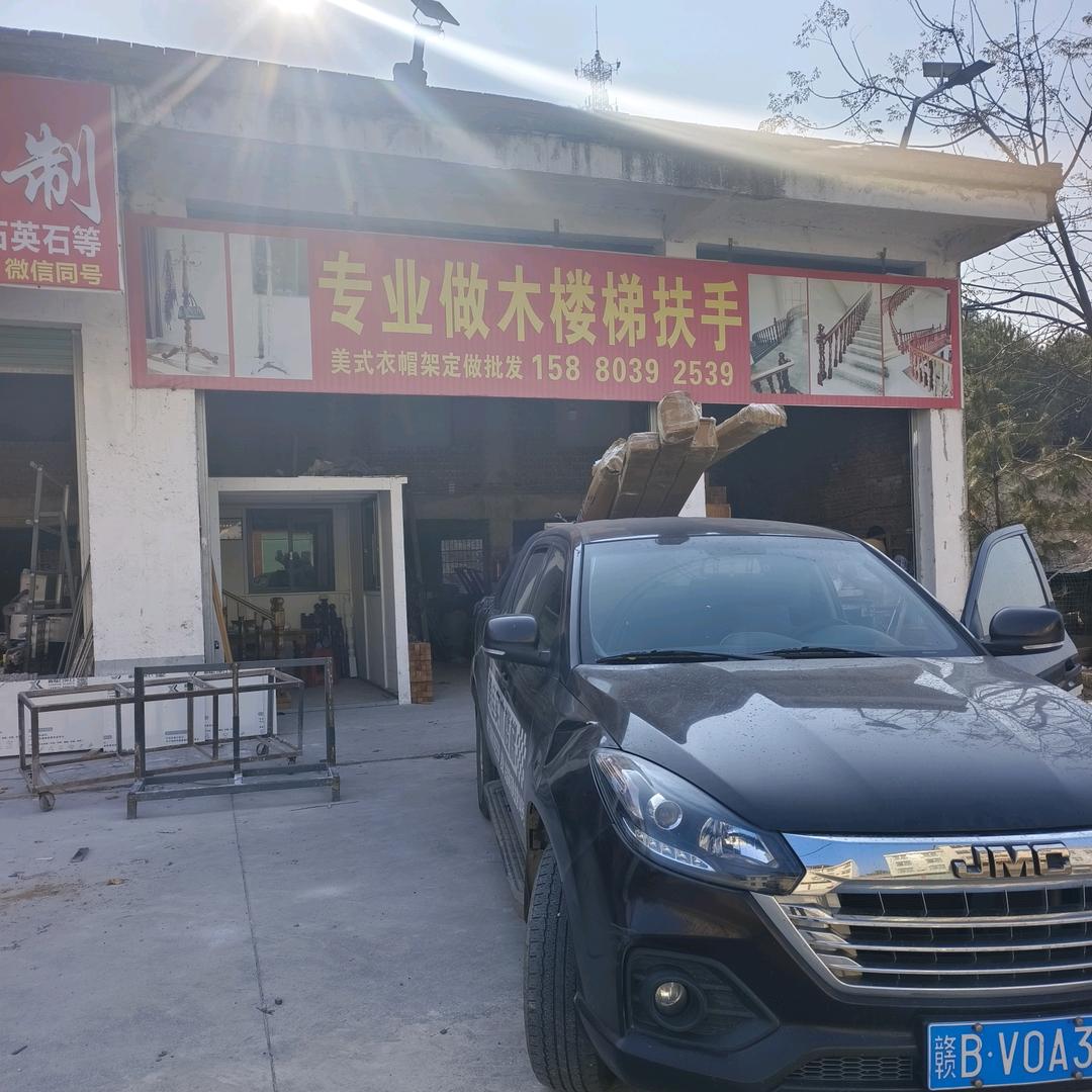 专业做木楼梯扶手