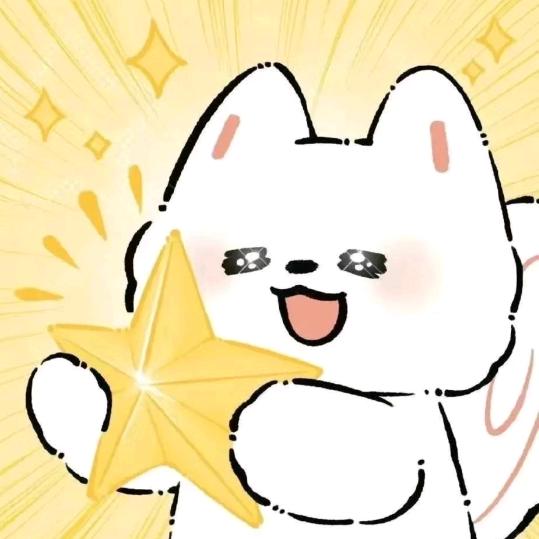 哈哈哈啦啦啦略略略